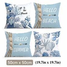 4pcs/Set Ocean Coral & Shell Pattern Pillow Cover, Single-Sided Printed Cushion Cover, Suitable For Living Room, Bedroom, Home Decor, All Seasons - Multicolor - View 15