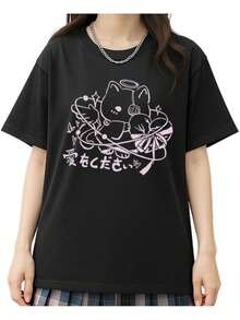 Women T-Shirts - Black - View 1