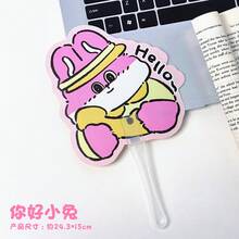 Cartoon Handheld PP Fan, Cute Mini Portable Asymmetric Hand Fan, Summer Cooling Small Fan, Gift For Keeping Cool - Fan - View 15