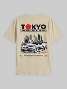 男士短袖T恤三件套，适合夏季穿着，舒适透气，引领时尚潮流 - 彩色 - 查看 5