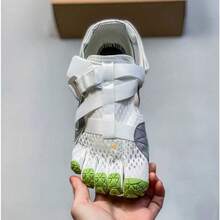 White and Green