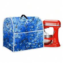 1pc Fruit & Flower Shaped Dust Cover For Kitchen Stand Mixer, Washable Baking Tool Protector, Mixer Guard, Elevates Kitchen Ambiance - Full Coverage - View 2