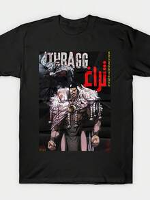 Men's 90s Retro T-Shirt, Thragg Invincible Anime T-Shirt - Viltrumite King Graphic Print, Soft And Stretchy Thragg Poster Design T-Shirt, Regular Fit Casual Tee Suitable For All Body Types, Machine Washable For Year-Round Wear HONQ - 黑色 - 查看 6