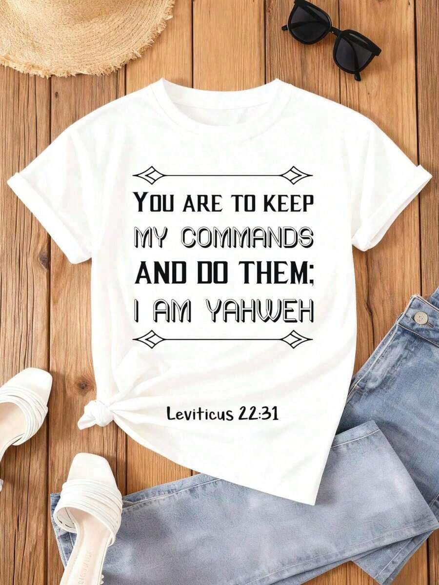 Women's T-Shirt With Christian Bible Verse - 'The Commandments' - 180GSM Heavyweight, Short Sleeve, Crew Neck With Leviticus 22:31 Print - White With Black Letters - Casual Church Wear & Everyday Wear - Fun Religious Gift Idea For Women. - 白色 - 查看 1