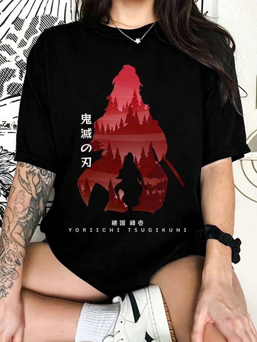 D-DemonSS S-SlayerS Yoriichi Den kraftfullaste Hashira Anime T-shirt - Svart - Visa 1