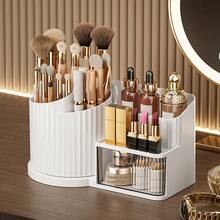 360° Rotating Bathroom Makeup Organizer, Makeup Bag & Cosmetic Box, Storage & Organization, Makeup Storage, Makeup Display Rack & Cosmetic Storage Box, Makeup Organizer And Desktop Pen Holder With 5 Compartment Plastic Makeup Shelves - Bathroom Makeup Box - View 8