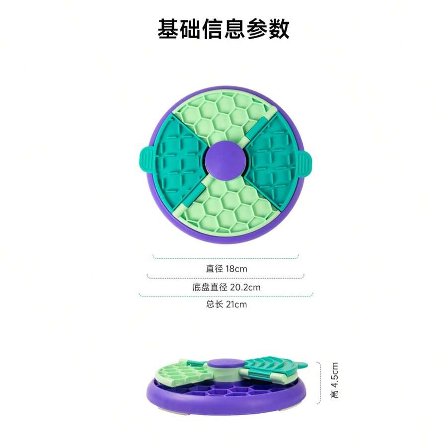 Bát ăn chậm chống nghẹn mới cho thú cưng, bát ăn xoay tròn lành mạnh, bát ăn giải đố cho mèo và chó. - 1 lít - Xem 1