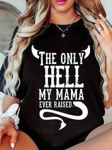 Camisetas Premium Casuales Unisex Bonitas - Camiseta Divertida con Lema para Mujer "El Único Infierno en el que Mi Mamá Me Crió" - Camiseta de Manga Corta Suave y Elástica con Lema Impreso, Cuello Redondo, Estilo Casual, Lavable a Máquina y No Transparente, Adecuada para Uso Diario en Primavera y Verano - Estilo Casual de Corte Regular para Mujer - Unisex, Adecuada para Salidas Diarias Casuales, Camiseta de Verano de Manga Corta, Camiseta con Estampado Retro Y2K - Negro - Ver 6