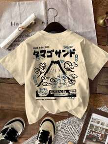 Camiseta de manga corta de cuello redondo con estampado de ballena y conejo de moda casual para hombres NEON DUSK en color caqui - Caqui - Ver 1