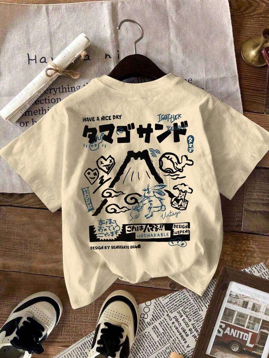 Camiseta de manga corta de cuello redondo con estampado de ballena y conejo de moda casual para hombres NEON DUSK en color caqui - Caqui - Ver 1