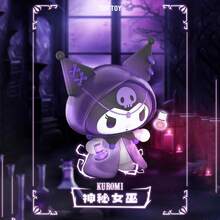 TOPTOY Werewolves Of Miller's Hollow Series Blind Box - Multicolor - View 9