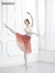 balletto 芭蕾舞裙，女款中長雪紡一體式綁腰裙，純色舞蹈表演裙，練習裙，粉色運動款 - 珊瑚粉 - 查看 3