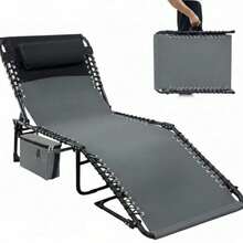 Patio Lounge Chair & Swing Chair - A - View 2