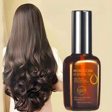 Men Hair Care - Oil - View 6