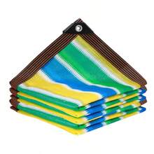 1 pieza Toldo de sombra anti UV HDPE, Cerca de para barandilla, Cerca de jardín, Toldo de sombra para cenador, Pantalla de privacidad, Red de sombra para exteriores, a prueba de viento, a prueba de pájaros, a prueba de insectos, a prueba de nieve y a prueba de polvo, para campamento de verano, piscina al aire libre y garaje sencillo - Talla única - Ver 17