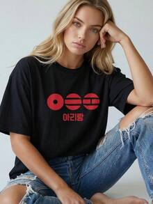 Women T-Shirts - Black - View 8