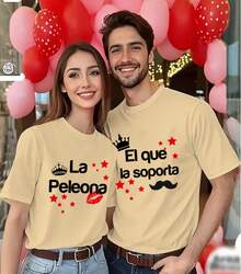 Couple T-Shirt With Printed Collar, Casual Short-Sleeved Top For Spring And Summer, Women's Clothing (Sold Separately For Men And Women) U9PT - 杏色男款 - 查看 6
