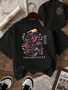Dragón japonés envuelto entre flores de cerezo simbolizando fuerza equilibrio y renacimiento bajo el sol naciente con el monte  al fondo camiseta de mujer doble faz casual moderna - Negro - Ver 8