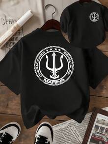 Trident Symbol Surrounded By Stars And Rope Representing Strength, Courage, And The Union Of The Marine Spirit With Balance And Power. Women's T-Shirt With Double Print, Casual, Comfortable For Everyday Wear - 黑色 - 查看 1