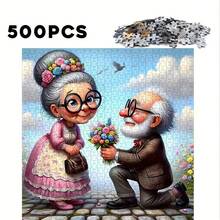 500片拼图 - 爷爷求婚主题 - 趣味家庭教育休闲游戏 - 完美的家居装饰礼物，办公室艺术品 - 50x50厘米/19.7x19.7英寸，创意挑战，理想的节日礼物 - 适合圣诞节、新年 - 彩色 - 查看 2