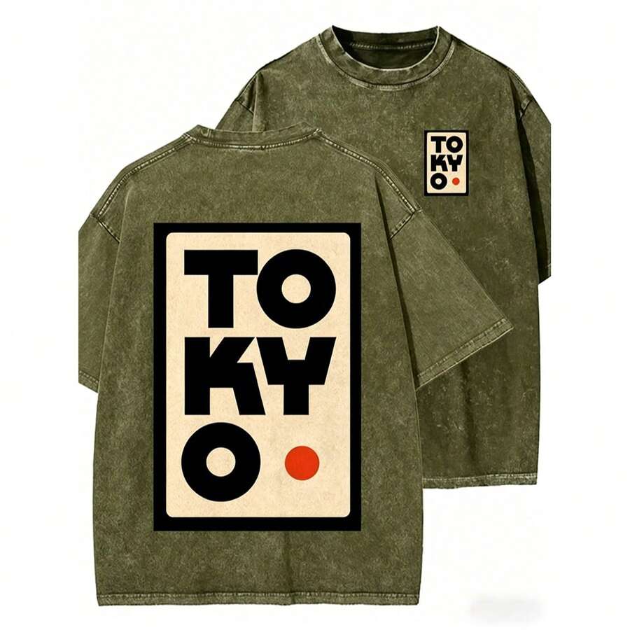 Vintage Washed Grey Front Back TOKYO Letter Print Tee, Retro Distressed Oversized Short Sleeve T-Shirt, Men Women Streetwear Casual Loose Cotton Top - 綠色 - 查看 1