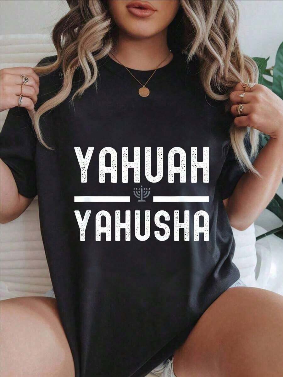 Camiseta Casual de Moda para Mujer con Diseño de Texto Vintage Yahuah Yahusha, Adecuada para Todas las Temporadas
-WhiteFashion - Negro - Ver 1
