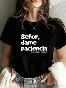 Camiseta de manga corta con cuello redondo negra para mujer |     Frase en Español "Señor, Dame Paciencia" con Estampado Humorístico, Lavable a Máquina, Ideal para Fiestas Festivas, Salidas Casuales, Reuniones de Amigos, Ropa Festiva, Opción de Regalo - Negro - Ver 7