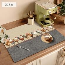 1pc Dish Drying Mat, Coffee Machine Mat, Absorbent Placemat, Fabric Texture, Beige And Gray Striped, Decorative Chicken Pattern, Suitable For Kitchen, Dining Table And Cafe, Multi-Purpose Drainage Pad, Home Gift, Tabletop Decor - XYLSD-338 - View 4