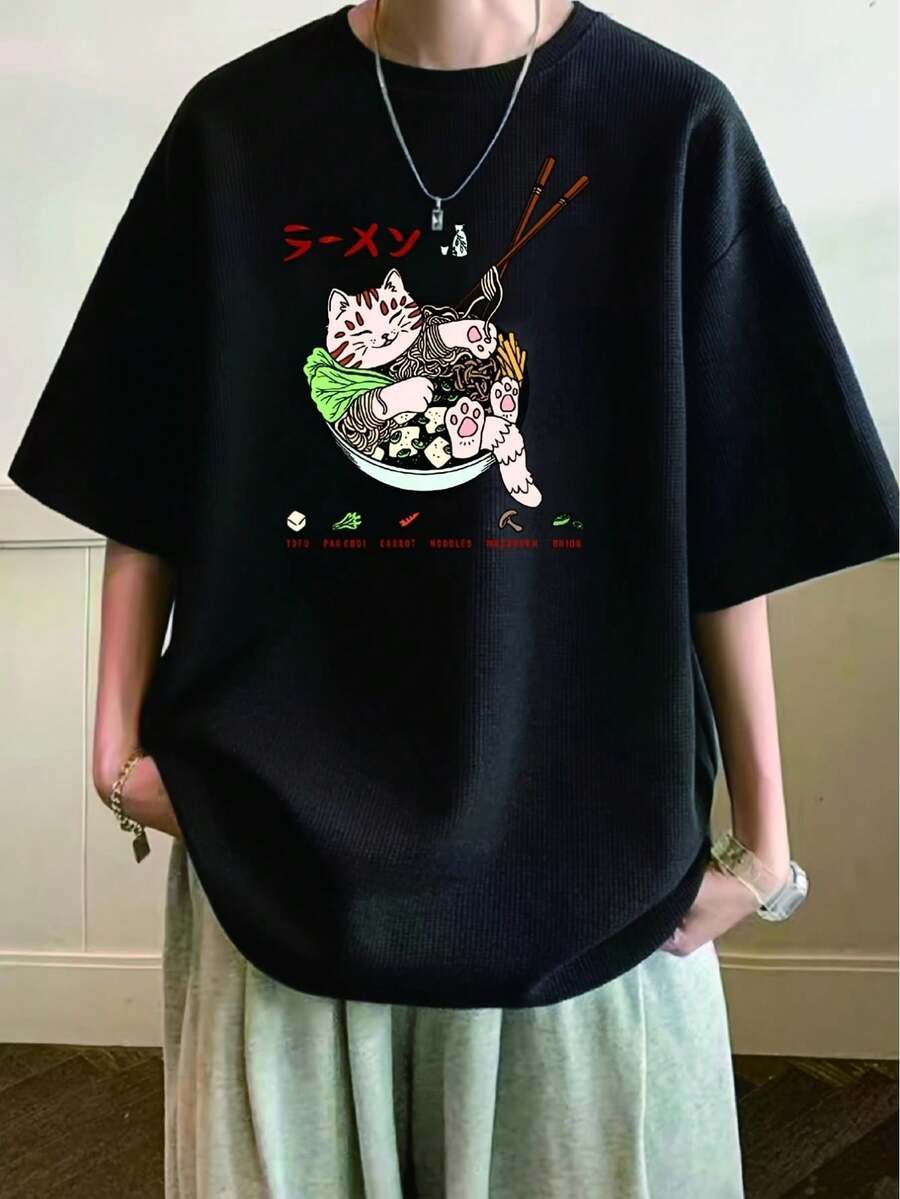 Women T-Shirts - Black - View 1