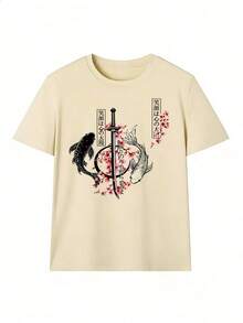 Short-Sleeve T-Shirt With Ukiyo-E And Zen Style, Fashionable Short-Sleeve T-Shirt For Spring And Summer 2026, Made In Mexico, 180 Grams. Cartoon Print, Couple Design, Suitable For Indoor Or Outdoor Wear. Crew Neck, Unisex, Ideal For Office And Leisure. One-Piece Pack. - APR-P631577SLNDXZGY493 - 查看 3