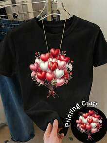 100% Cotton Women's Casual Black Short-Sleeved Round Neck T-Shirt With Heart And Balloon Print, Perfect For A Comfortable And Fashionable Look. - 黑色 - 查看 1
