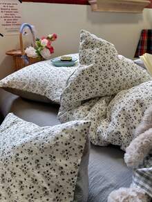 4pcs Ditsy Floral Bedding Set, Soft & Breathable, Romantic Pastoral Style, Includes 1 Duvet Cover, 1 Bed Sheet, 2 Pillowcases (Pillow Covers Pattern Randomly Cut), Available In Single & Double Size - Beige - View 11