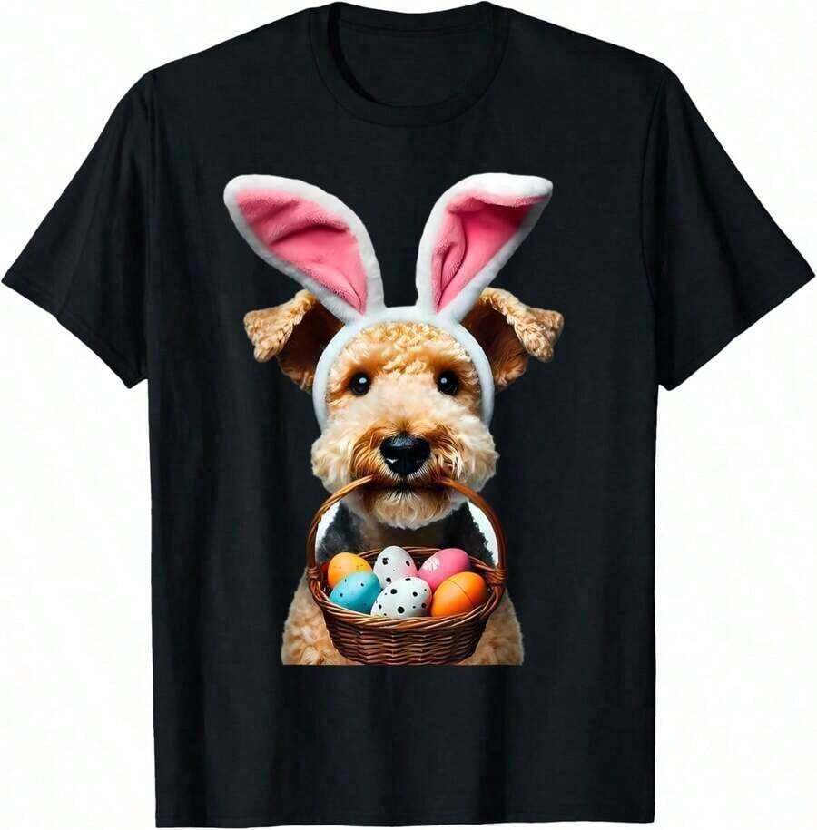 "Cute Cat, Grateful For Chess" T-Shirt - Blue - View 1