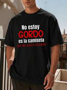 Camiseta de hombre "No Estoy Gordo" - Camiseta con el llamativo eslogan "No Estoy Gordo", corte regular, manga corta, cuello redondo, lavable a máquina, camiseta casual adecuada para usar en todas las estaciones y con un mensaje motivacional para el día a día. - Negro - Ver 1