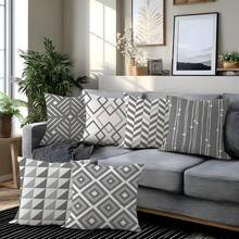 MEMNUN 6件套现代简约灰色几何印花枕套（不含枕芯），尺寸：17.7*17.7英寸（45*45厘米）/19.69*19.69英寸（50*50厘米），单面印花，涤纶面料，印有“家，甜蜜的家”和“祝福这个家”等温馨语录，摩洛哥菱形图案装饰抱枕套，适用于沙发、床、客厅、卧室、汽车、办公室、酒店等场所，四季皆宜，是馈赠亲朋好友的完美礼物。 - 彩色 - 查看 1