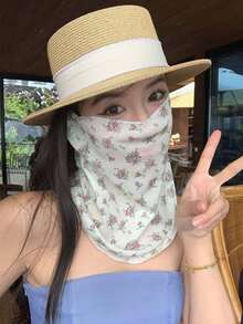 1个夏季樱桃防晒面罩，女士旅行挂耳透气全脸颈部遮盖罩，骑行遮阳面罩 - 彩色 - 查看 4