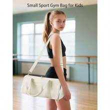 Bolsa de gimnasio para mujeres niñas y hombres Beige 16" Small Size Moda personalizada linda compacta - Beis - Ver 7