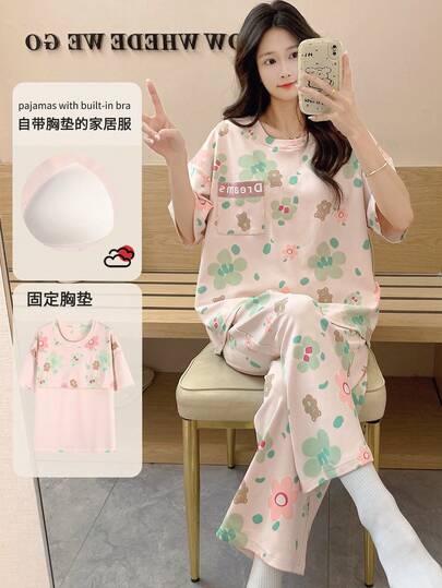 2pcs Women's Sleepwear Set, French Countryside Style, Summer Breathable Round Neck Short Sleeve Capri Pants Floral Homewear With Chest Pads