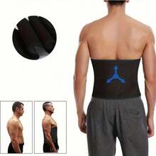 Adjustable Unisex Fitness Waist Trainer, For Core Muscle Group And Posture Training, Elastic Waist Exerciser, Suitable For Gym Use - Multicolor - View 2