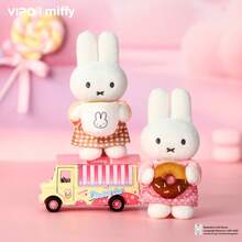 Móc khóa hình thú nhồi bông Miffy Baking Series chính hãng, hộp quà bí ẩn, phụ kiện túi hình thỏ Kawaii, mặt dây chuyền dễ thương, quà tặng bất ngờ (1 cái ngẫu nhiên) - Nhiều màu - Xem 1