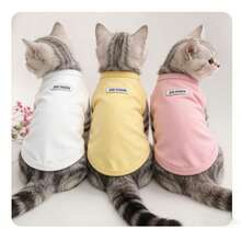 Áo vest không tay phong cách tối giản Hàn Quốc cho mèo và chó, quần áo thú cưng mềm mại, thoáng khí, trang phục thường ngày cho chó nhỏ (Pomeranian, Bichon Frise, Teddy), quần áo cho mèo, quần áo cho chó, đồ dùng cho mèo, thú cưng, đồ dùng cho chó - Nhiều màu - Xem 1