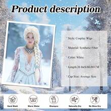 Heat-Resistant Princess Style Snowflake Braid Wig, Perfect For Halloween, Christmas And Thanksgiving Makeup Parties - 彩色 - 查看 2