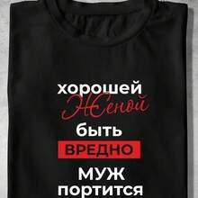 Nueva camiseta de algodón de estilo americano unisex de manga corta para verano, moderna, personalizada, cómoda, transpirable, elegante, de alta gama y popular con cuello redondo. - Negro - Ver 3