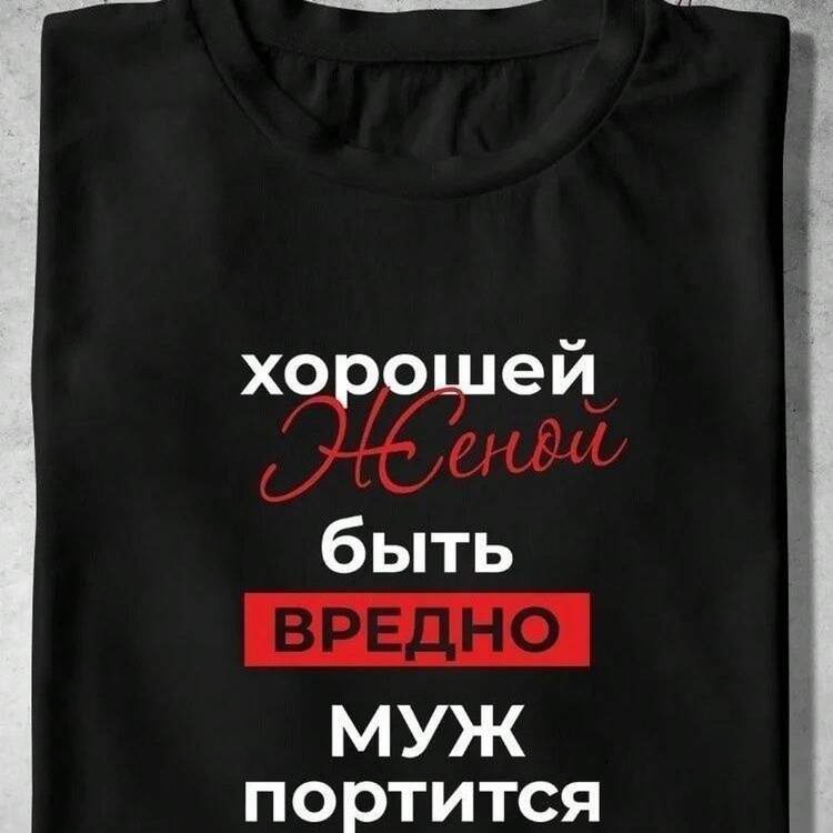 New Unisex American Style Cotton Short Sleeve T-Shirt For Summer, Fashionable, Personalized, Comfortable, Breathable, Elegant, High-End And Popular With Round Neck. - 黑色 - 查看 3