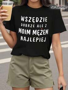 Western-Style Barber-Themed Printed T-Shirt - Negro - Ver 1
