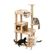 Avilia Cat Trees & Condos - 駝色 - 查看 1