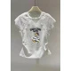 White [surfing Duckling]