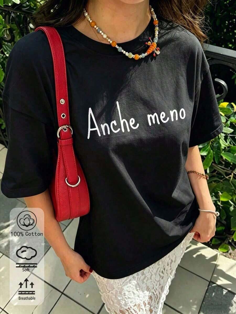 Camiseta para Mujer con Estampado de Frase Personalizada, Cuello Redondo, Manga Corta, Diseño Casual - Negro - Ver 1