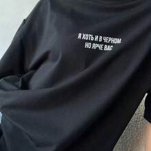 Camiseta de manga corta de algodón holgada, moderna y elegante, estilo europeo y americano, con estampado, para el verano de 2026, una camiseta de nicho versátil y a la moda para mujer. - Blanco - Ver 4