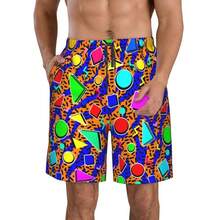 2026Sea Beach Casual Classic Summer Beach Shorts For Men, Wide Fit - DKBHDDRYTUJFGNHM1 - 查看 11